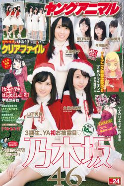 长津湖2021免费完整版